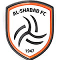 الشباب الشباب