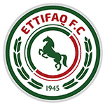 الاتفاق الاتفاق