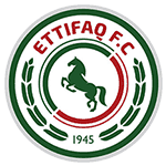 الاتفاق الاتفاق