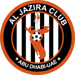 الجزيرة الجزيرة