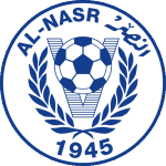 النصر UAE النصر UAE