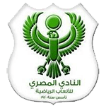 المصري المصري