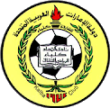 إتحاد كلباء إتحاد كلباء
