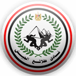 طلائع الجيش طلائع الجيش