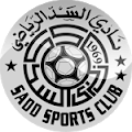 السد السد