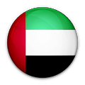 الامارات الامارات