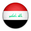 العراق العراق