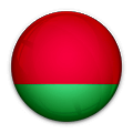 بيلاروسيا بيلاروسيا