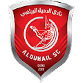 Goal شوت as يلا ‎يلا جول