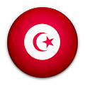 تونس تونس