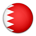 البحرين البحرين