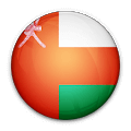 عمان عمان
