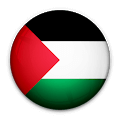 فلسطين فلسطين