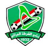 الشرطة الشرطة