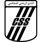 الصفاقسي الصفاقسي