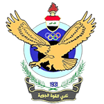 القوة الجوية القوة الجوية
