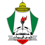 الوحدات الوحدات
