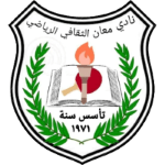 معان