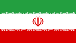 ايران