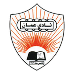 نادي عمان