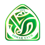 صحار