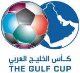 كأس الخليج العربي 2023
