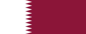 قطر U20