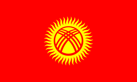 قيرغيزستان U20