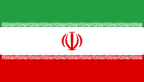 ايران U20