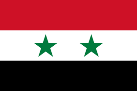 سوريا U20