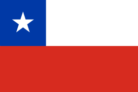 تشيلي