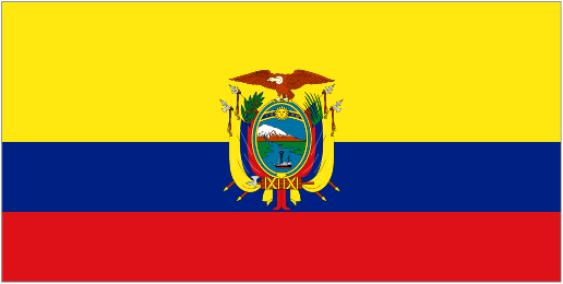 الاكوادور U20