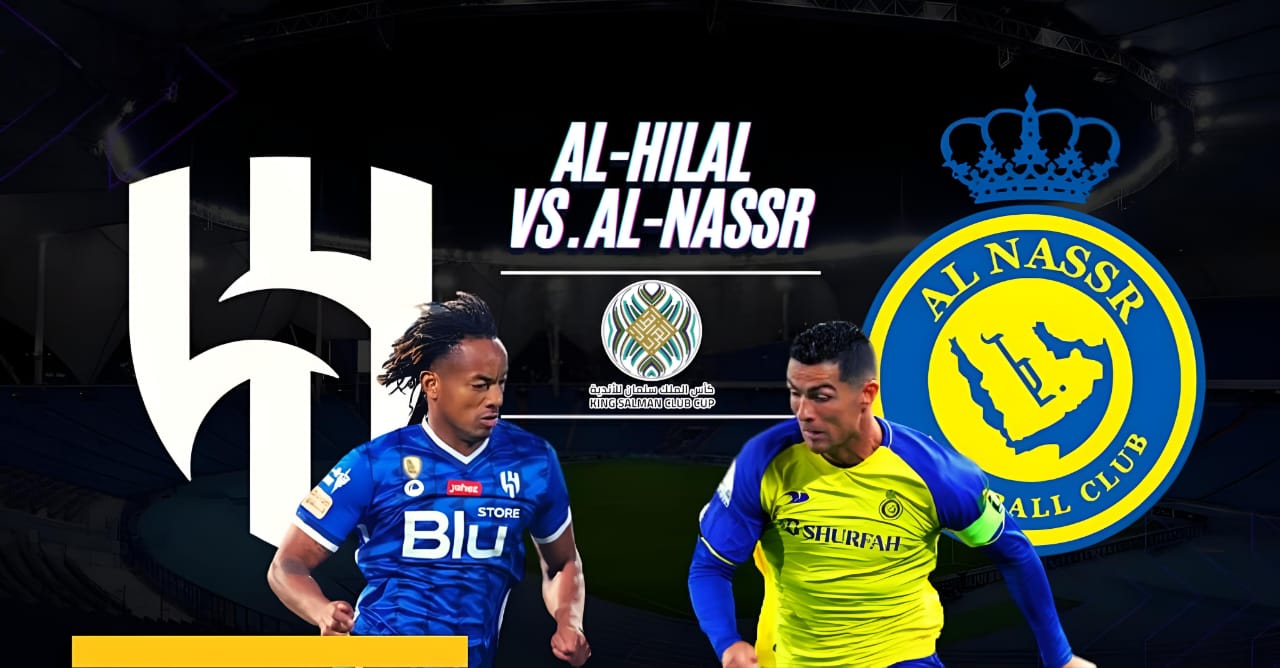 تقديم مباراة الهلال والنصر في نهائي البطولة العربية | AS Goal