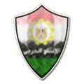 شعار الانتاج الحربي