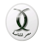 شعار مصر المقاصة