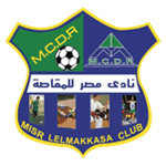 شعار مصر المقاصة
