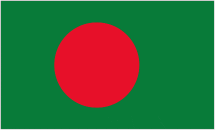 شعار بنجلاديش