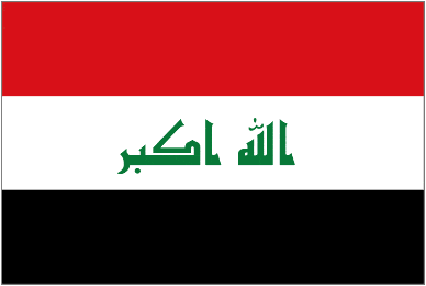 شعار العراق