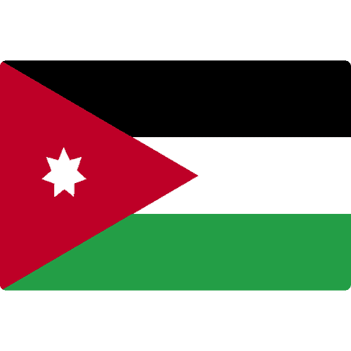 شعار الأردن