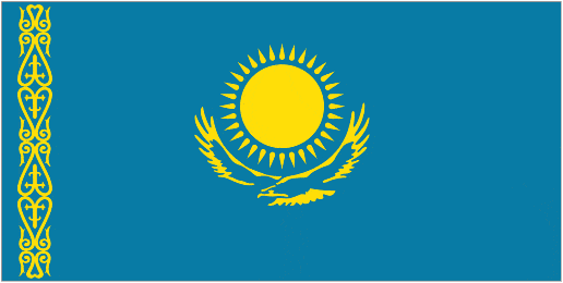 شعار كازاخستان