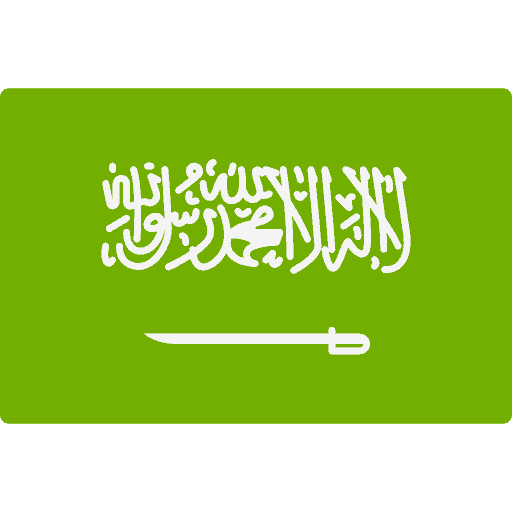 شعار السعودية