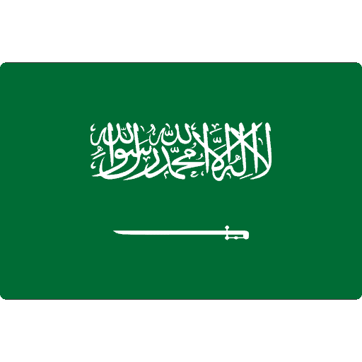 شعار السعودية