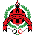 شعار الريان