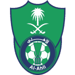 شعار الأهلي