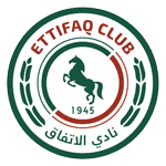 شعار الإتفاق