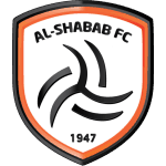 شعار الشباب