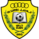 شعار الوصل