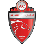 شعار شباب الأهلي